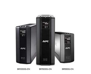 北京APC UPS电源 BR1500G-CN - APC UPS 电源